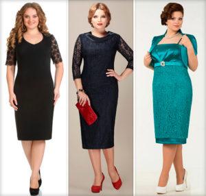 Красивые новинки, стильные и модные тренды платьев для женщин 45 лет